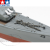Tamiya 1/350 Japanese Destroyer Kagero