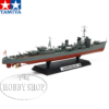 Tamiya 1/350 Japanese Destroyer Kagero