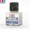Tamiya Panel Accent Color Gray 40ml
