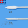 Tamiya Cotton Craft Swab (Triangular. Flat) 50 pieces