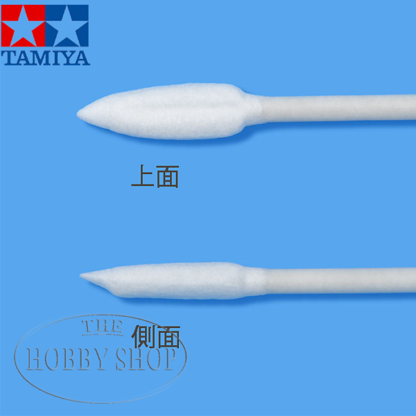 Tamiya Cotton Craft Swab (Triangular. Flat) 50 pieces
