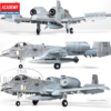 Academy 1/48 USAF A-10C (75th FS Flying Tigers) Academy 1/48 USAF A-10C (75th FS Flying Tigers)