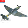 Academy 1/72 JU-87G Stuka Tank Buster Academy 1/72 JU-87G Stuka Tank Buster