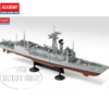 Academy 1/350 USS Oliver Hazard Perry Frigate FFG-7