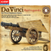 Academy Da Vinci Spingarde Working Model