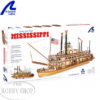 Artesania 1/80 King Of The Mississippi River Boat