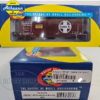Athearn 1/87 40` Double Dorr Box Car Sante Fe 5914