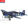 ACADEMY 1/72 CURTISS P-40B TOMAHAWK