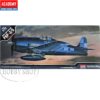 ACADEMY 1/72 CURTISS P-40B TOMAHAWK