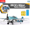 Academy 1/144 USN E-2C VAW-113 Hawkeye Black Eagle