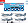 Academy 1/144 USN E-2C VAW-113 Hawkeye Black Eagle