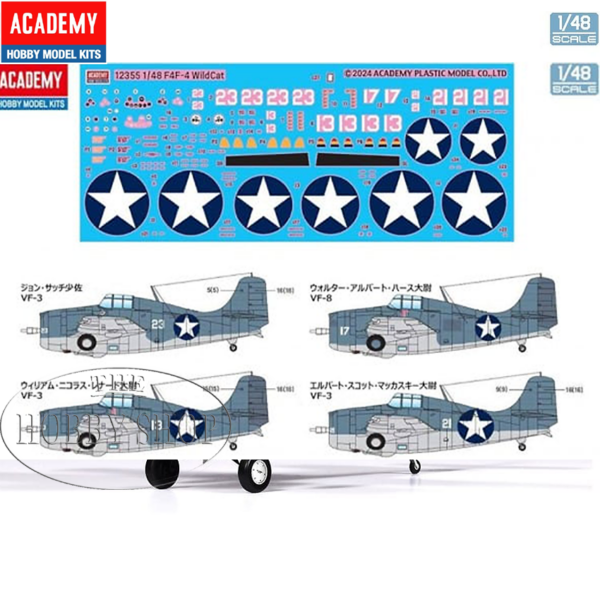Academy 1/144 USN E-2C VAW-113 Hawkeye Black Eagle