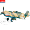 ACADEMY 1/72 CURTISS P-40B TOMAHAWK