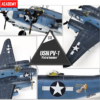 ACADEMY 1/72 CURTISS P-40B TOMAHAWK