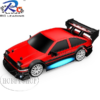 RC Leading 1/24 Drift Car (asst)