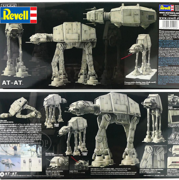 Bandai 1/144 AT-AT Star Wars (Revell)