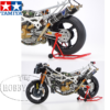 Tamiya 1/12 Yamaha Virago XV1000