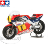 Tamiya 1/12 Honda NSR500 1984