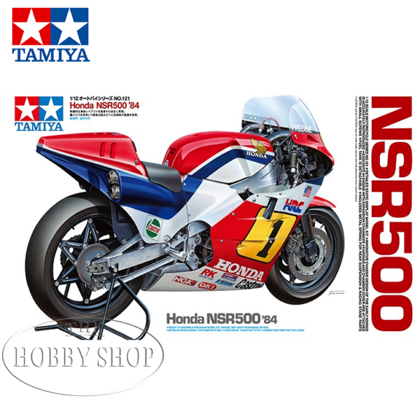 Tamiya 1/12 Honda NSR500 1984