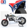 Tamiya 1/12 Honda NSR500 1984