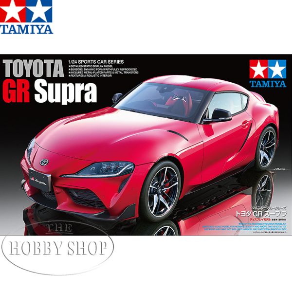Tamiya 1/24 Toyota GR Supra