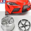 Tamiya 1/24 Toyota GR Supra