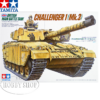 Tamiya 1/35 British Challenger 1 Mk. 3