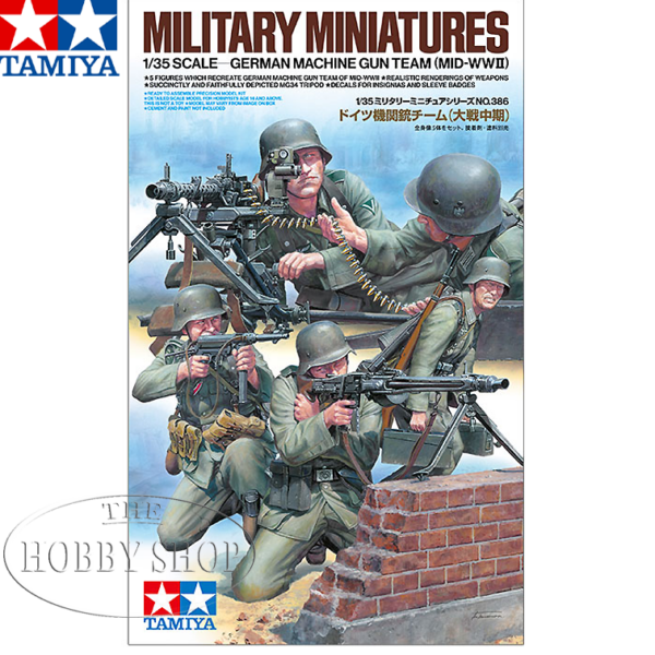 Tamiya 1/35 British Challenger 1 Mk. 3