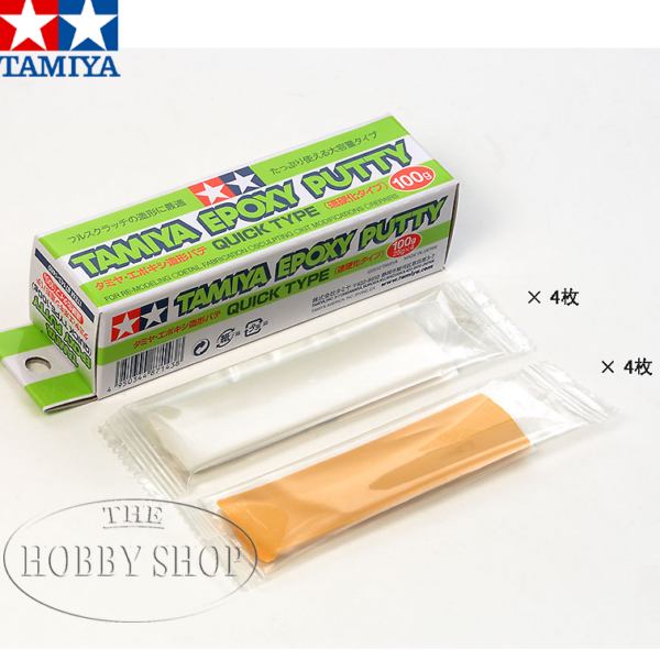 Tamiya Epoxy Putty Quick Type (4x250g)
