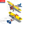 Academy 1/48 P-38 Lightning Combination Version