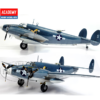 Academy 1/48 USN PV-1 Ventura Solomon Islands Theatre