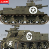 Academy 1/35 M7 Priest