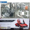 Aoshima 1/24 Lamborghini Countach LP400
