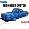 Aoshima 1/24 Toyota Hilux Bakkie Custom 78