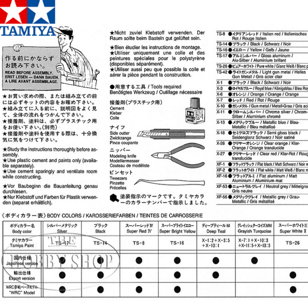 TAMIYA 1/24 TOYOTA CELICA GT-FOUR