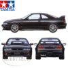 Tamiya 1/24 Nissan Skyline GT-R R33 V SPEC