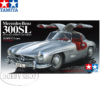 Tamiya 1/24 Mercerdes Benz 300SL