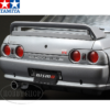 Tamiya 1/24 Nissan Skyline GT-R (R32) Nismo-Custom