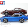 Tamiya 1/24 Nissan Fairlady 240Z Street Custom