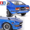 Tamiya 1/24 Nissan Fairlady 240Z Street Custom