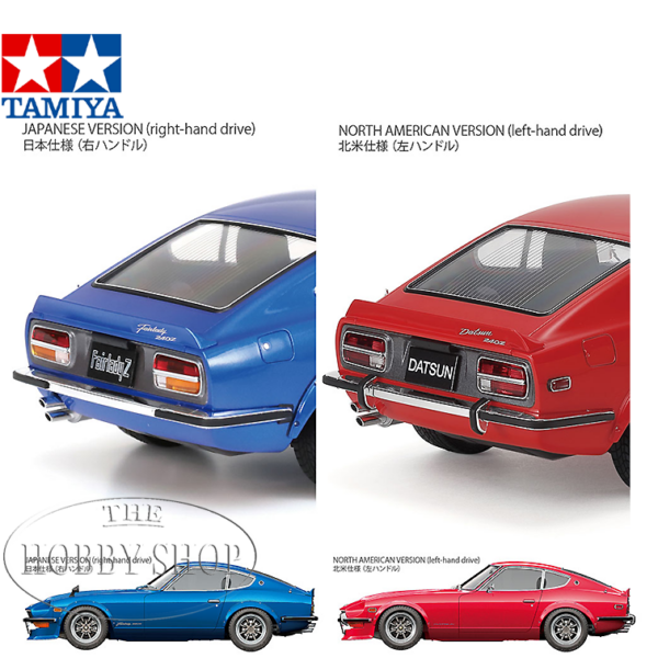 Tamiya 1/24 Nissan Fairlady 240Z Street Custom