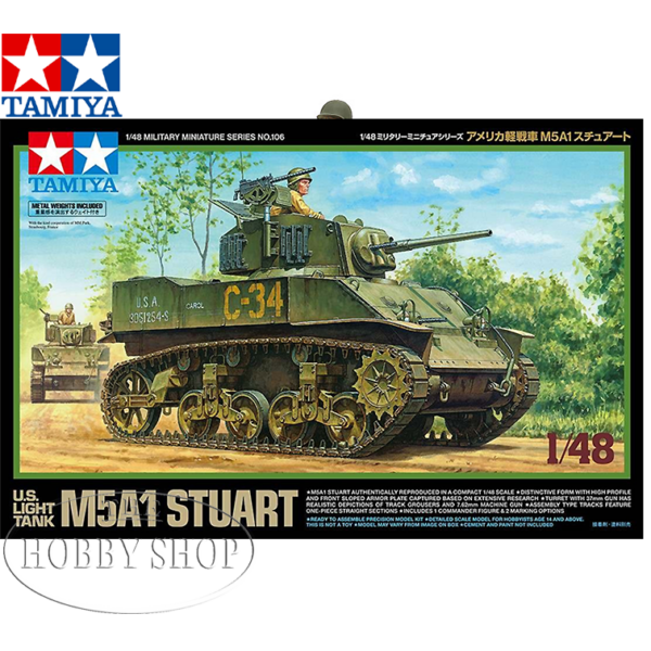 Tamiya 1/24 Nissan Fairlady 240Z Street Custom