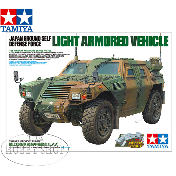 Tamiya 1/24 Nissan Fairlady 240Z Street Custom