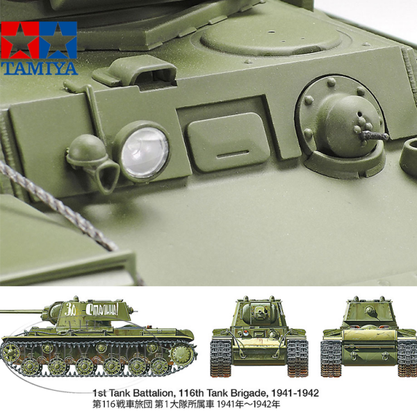 Tamiya 1/24 Nissan Fairlady 240Z Street Custom