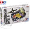 Tamiya 4 Speed High Power Gearbox HE