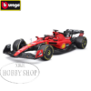 Burago 1/18 Ferrari F1 SF23 C Leclerc