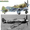 Eduard 1/48 Tempest Mk.II Late Version