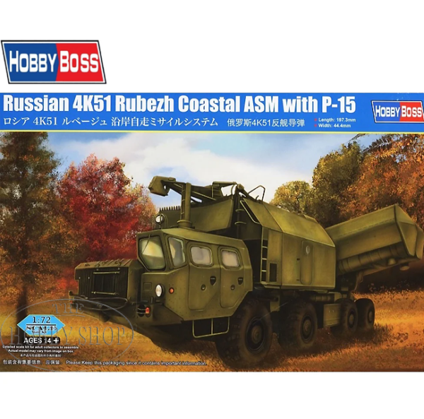 Hobby Boss 1/72 Russian 4K51 Rubezh Coastal ASM with P-15