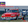 Hasegawa 1/24 Nissan Skyline GTS-R (R31) ETC 1988
