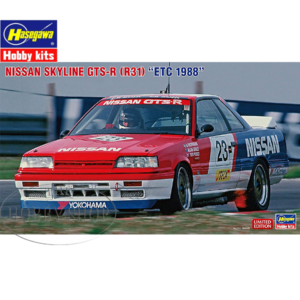 Hasegawa 1/24 Nissan Skyline GTS-R (R31) ETC 1988